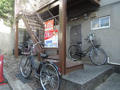 【その他共用部分】 | コーポユング