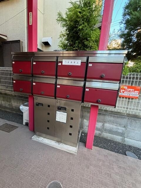 コーポキネマ大森南