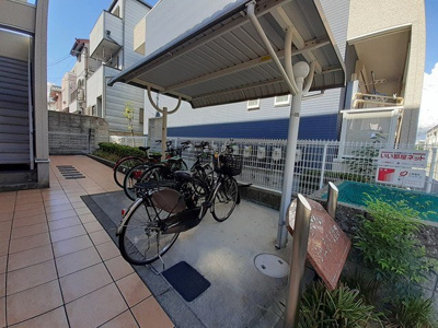 【その他共用部分】 | ジュネス５番館