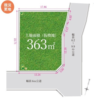 【区画図】 | 坂戸市片柳　建築条件なし売地　東武東上線『北坂戸駅』徒歩18分　【片柳小学区】