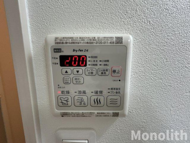 CASA・COMFORTの設備