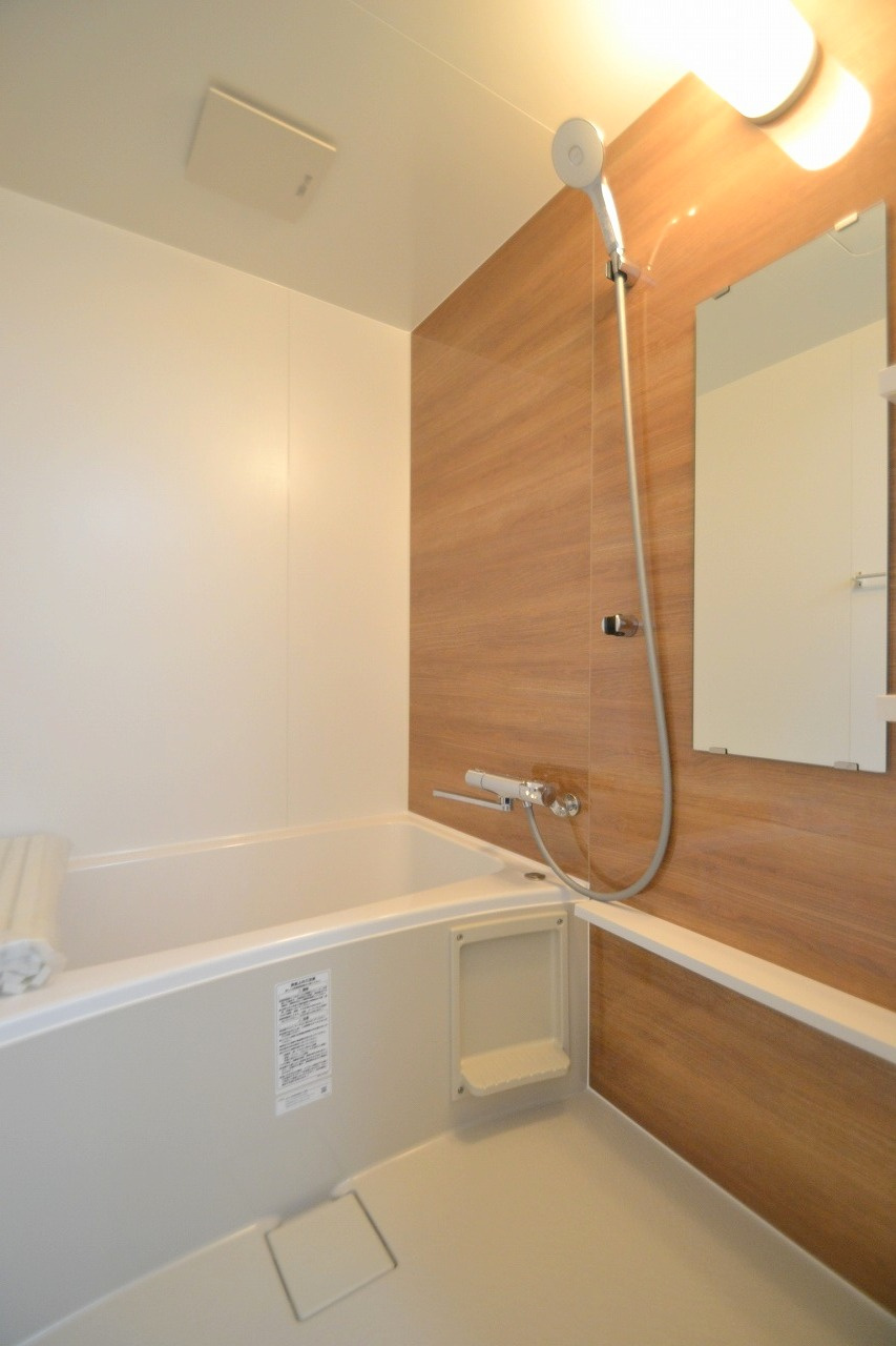 広島市中区上幟町の賃貸マンションの浴室