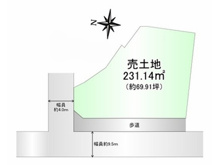 吹田市青葉丘南　売り土地の画像
