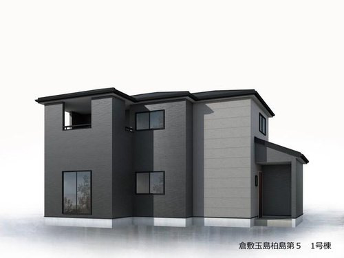 リーブルガーデン　倉敷市玉島柏島(第5)【仲介手数料無料】