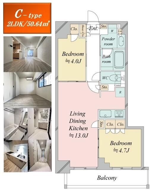 クロスレジデンス六義園