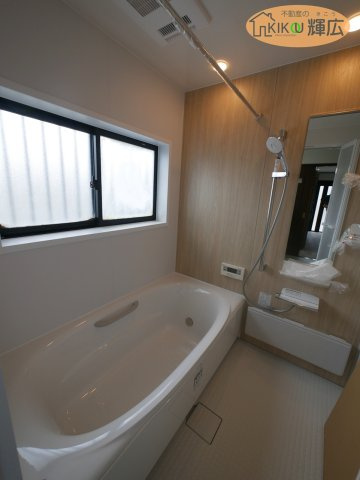 【浴室】 | 姫路市飾磨区阿成中垣内　中古戸建