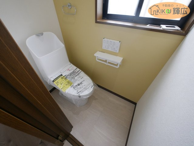 【トイレ】 | 姫路市飾磨区阿成中垣内　中古戸建