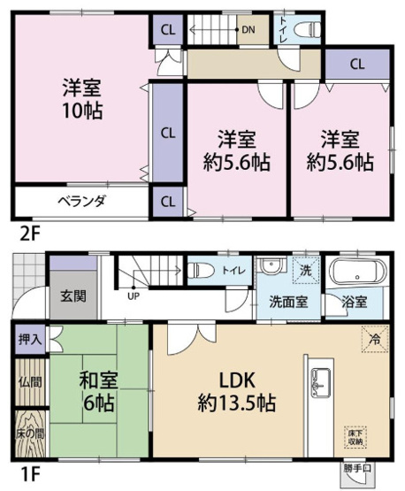 【間取り】 | 姫路市飾磨区阿成中垣内　中古戸建 | 4LDKです。