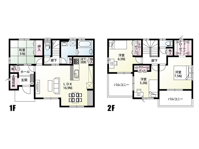 【間取り】 | 久喜市菖蒲町菖蒲　新築戸建　全9棟　1号棟