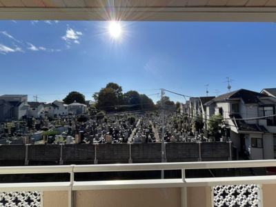 【展望】 | クローバーハイツ