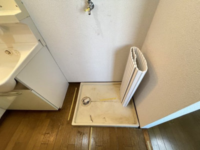 【その他】 | クローバーハイツ