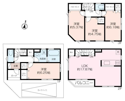 芹が谷５丁目中古戸建の画像