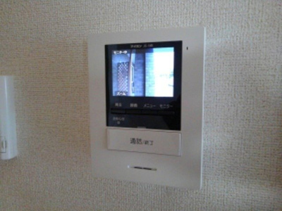 【設備】 | ウエストアルカディア