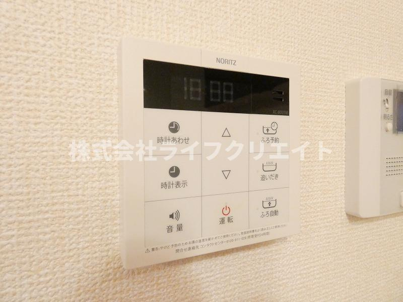 ルミエールのその他