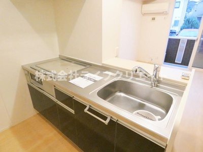 【キッチン】 | ルミエール