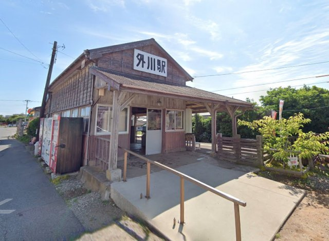 銚子市 土地の周辺