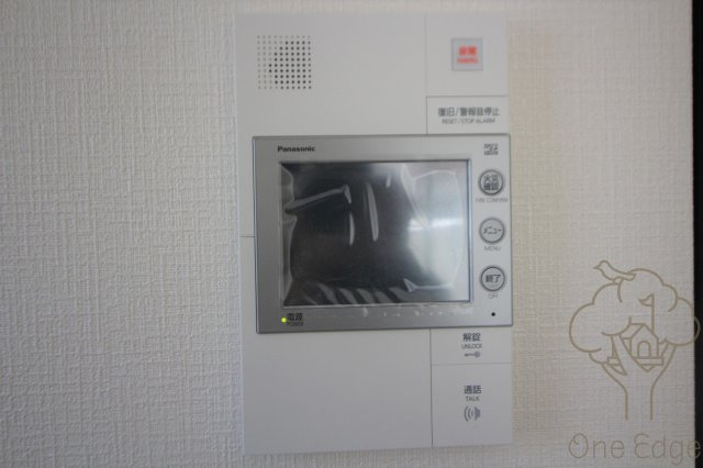 フォーリアライズ梅田レーベンの設備