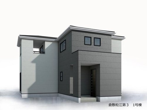 リーブルガーデン　倉敷市粒江【仲介手数料無料】の外観パース