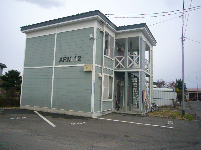 ARM-12の外観