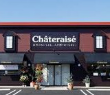 【周辺】 | 伊刈江藤邸