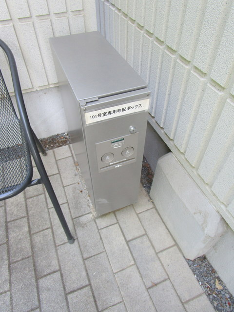 プリミエールの設備|★101号室専用宅配BOX★