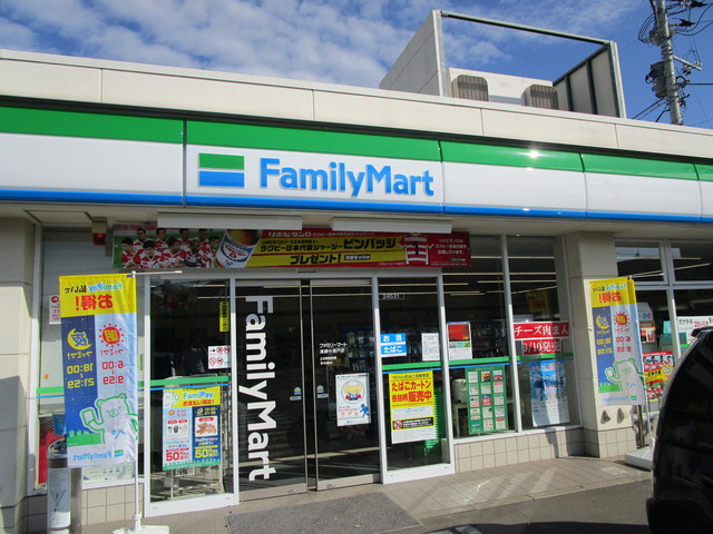プリミエールのその他|ファミリーマート