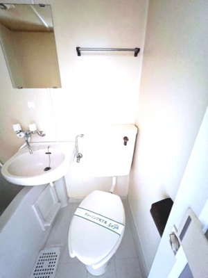 【トイレ】 | 湘南テラス藤沢