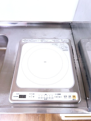 【キッチン】 | 湘南テラス藤沢