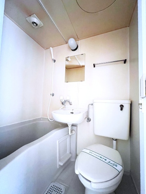 【浴室】 | 湘南テラス藤沢 | お掃除のしやすいユニットバス