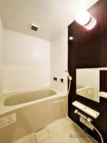 Creo中村公園伍番館の浴室