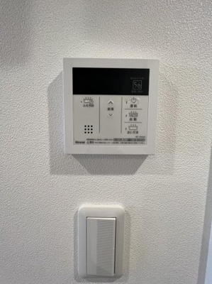 【その他】 | アロウル東古松