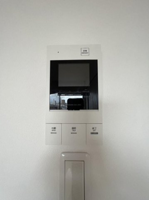 【セキュリティ】 | アロウル東古松