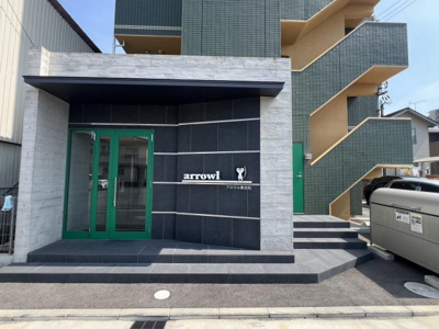 【エントランス】 | アロウル東古松