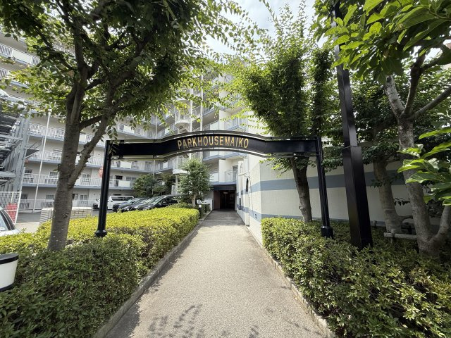 パークハイツ舞子