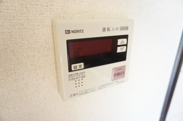 熊本市東区月出２丁目の賃貸マンションの設備