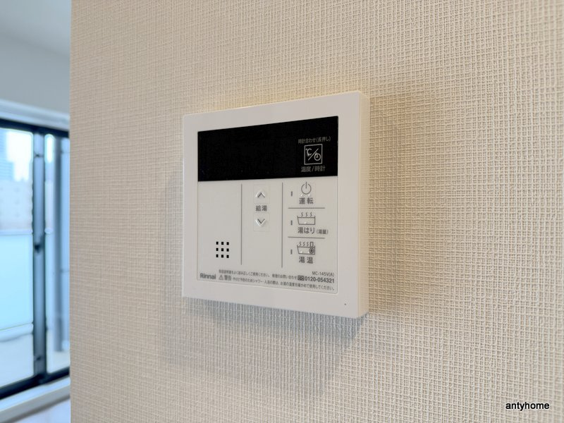 コンフォリア・リヴ本町WEST Ｑ　仲介手数料無料の内装