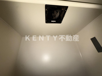 【設備】 | 豊強ビル