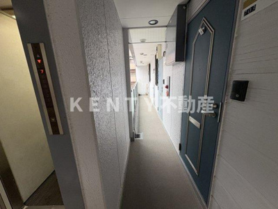 【その他共用部分】 | 豊強ビル