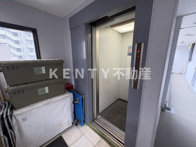 【その他共用部分】 | 豊強ビル