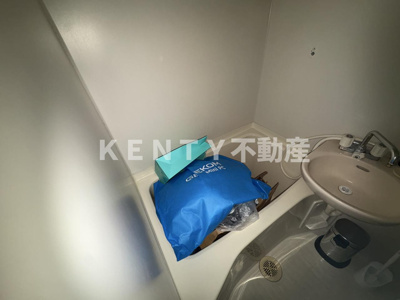 【浴室】 | 豊強ビル