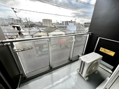 【バルコニー】 | 神田K2スクエア