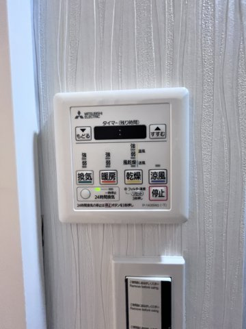 エトアール原の冷暖房・空調設備