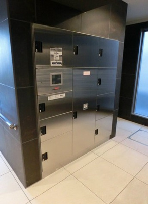 【その他共用部分】 | ジェノヴィア中野野方グリーンヴェール | 宅配ボックス。