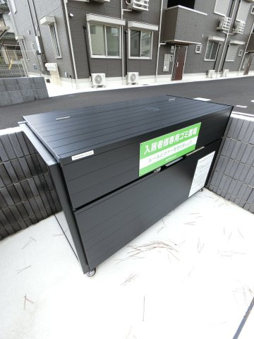 シャイングレイスのその他共用部分