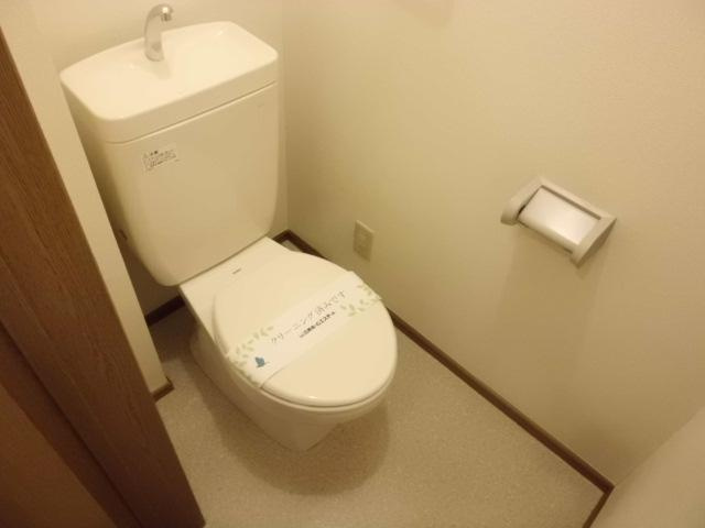 カーサクーナのトイレ