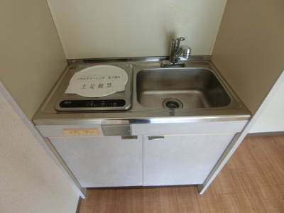 【キッチン】 | ベルポアン新丸子