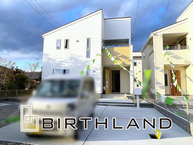 新築戸建・新築建売　いわき市平下平窪　平第四小・第一中　長期優良住宅