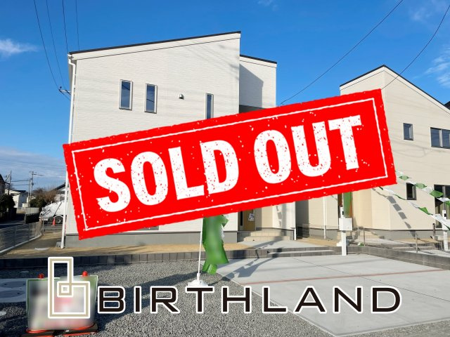 新築戸建・新築建売　いわき市平下平窪　平第四小・第一中　長期優良住宅の外観|おかげさまでご成約致しました