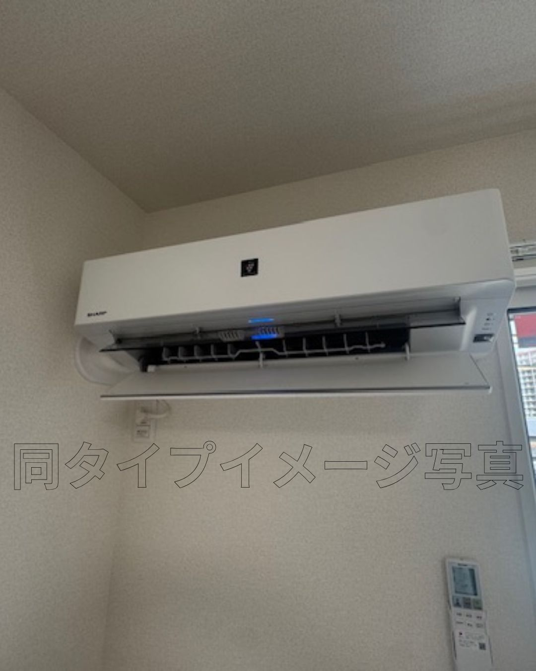 aisance千里丘の設備|同施工イメージ写真