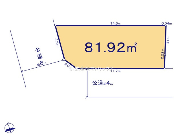 練馬区平和台2丁目　南西角地　建築条件なし　限定1区画の外観